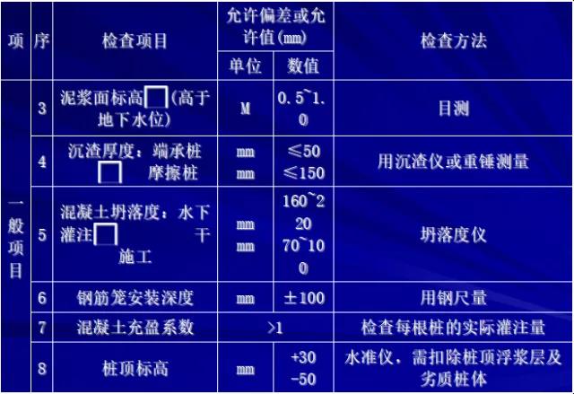 微信图片_20180711155506