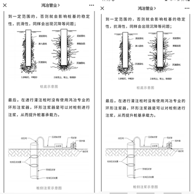 微信图片_20200810101505