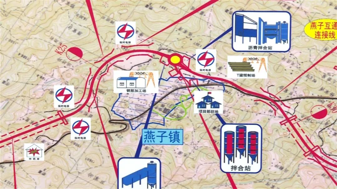 春天源为中交二公局宜来高速项目供应金属波纹管